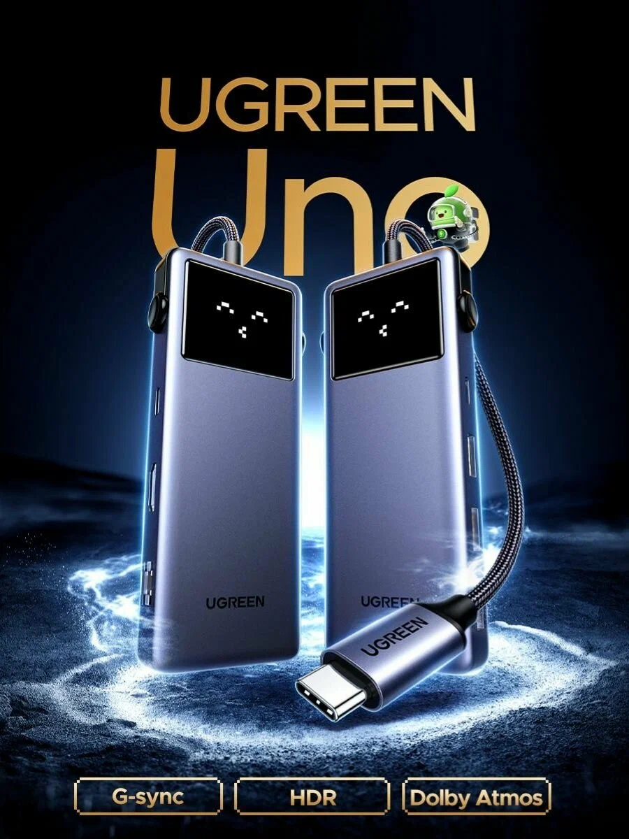 45155 Док-станция UGREEN CM888 UNO 7-in-1 USB-C - 2xUSB-A 3.0, USB-A 2.0, USB-C, HDMI v2.0 4K 60Hz, LAN 1Gbit, PD 100W 45155 Док-станция UGREEN CM888 UNO 7-in-1 USB-C - 2xUSB-A 3.0, USB-A 2.0, USB-C, HDMI v2.0 4K 60Hz, LAN 1Gbit, PD 100W