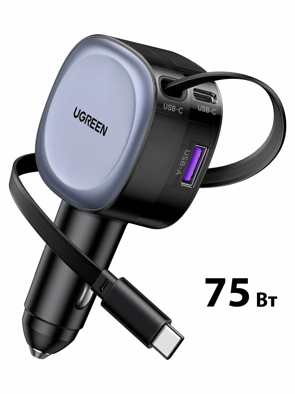 55653 Автомобильное зарядное устройство UGREEN EC601 75W 2xUSB-C, 1xUSB-A. Выдвижной кабель USB-C 0.75м 55653 Автомобильное зарядное устройство UGREEN EC601 75W 2xUSB-C, 1xUSB-A. Выдвижной кабель USB-C 0.75м