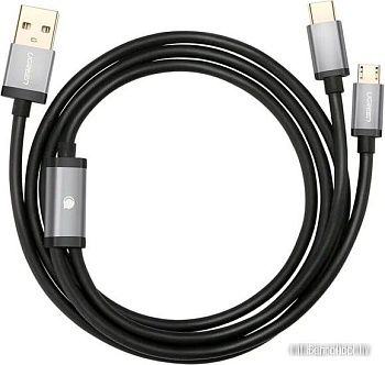 30573 Кабель UGREEN US196 USB 2.0 - Mirco-USB+Type-C, цвет: черный, 1.5M