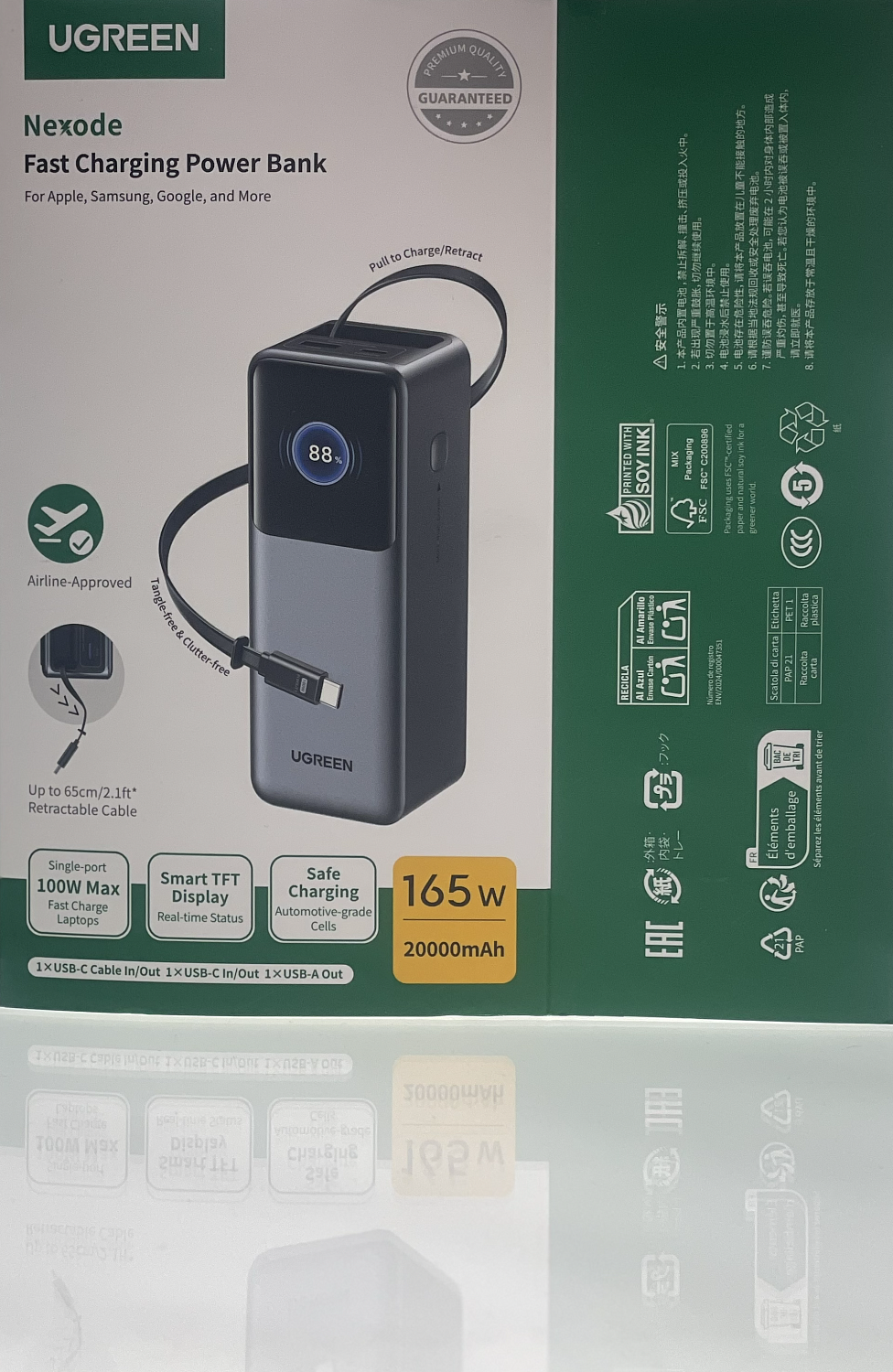 95670B Внешний аккумулятор UGREEN PB726 165W Power Bank 20000mAh USB-C&USB-A с выдвижным кабелем (ССС). Цвет: серый космос