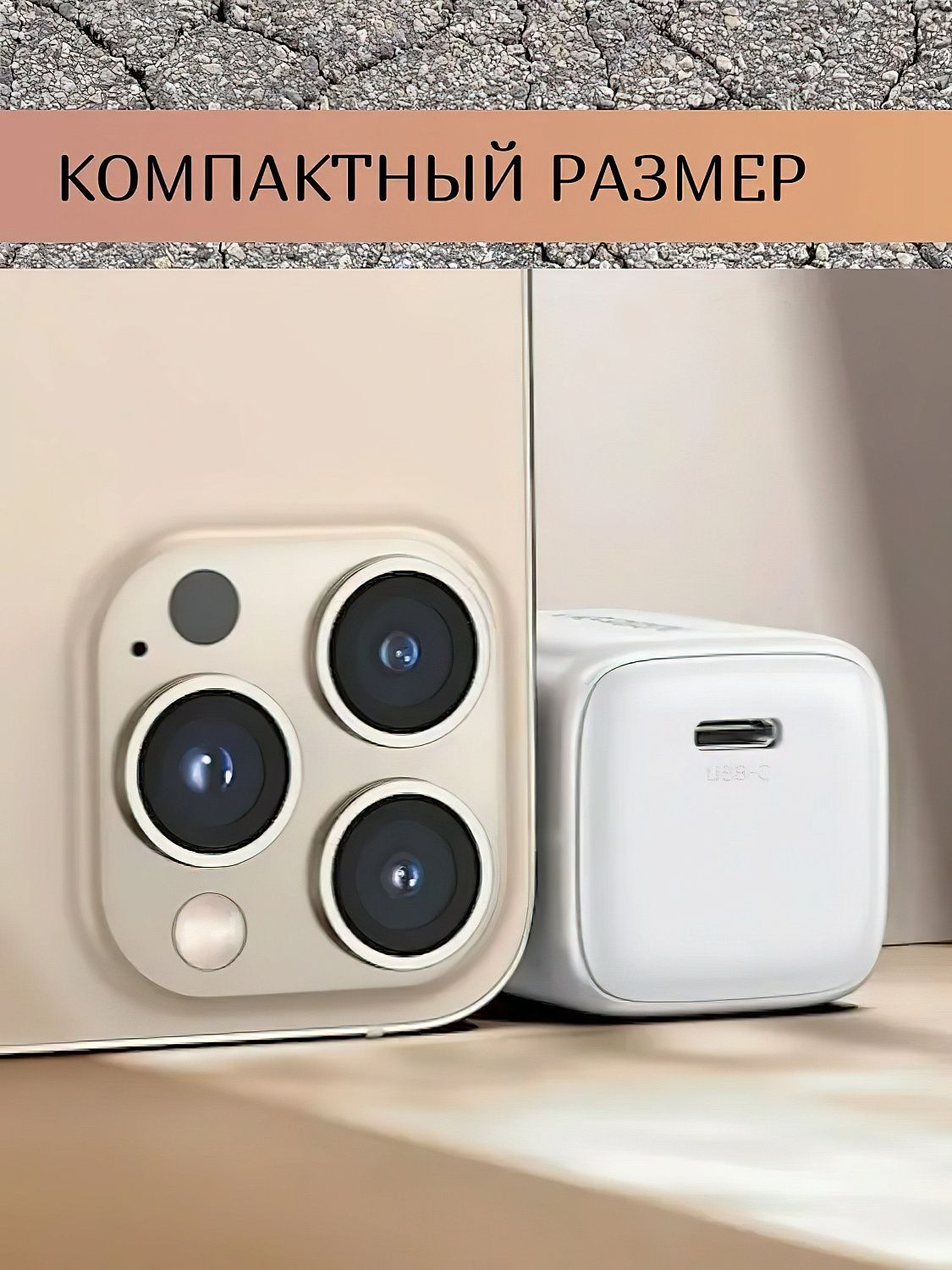 15326 Зарядное устройство UGREEN CD319 Nexode Mini GaN 1xUSB-C 30W. Цвет: белый