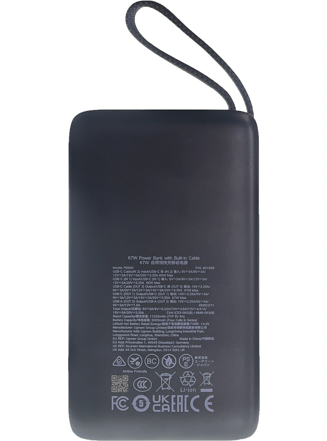 85166B Внешний аккумулятор UGREEN PB550 67W Power Bank 20000mAh USB-C&USB-A со встроенным кабелем (ССС). Цвет: серый космос