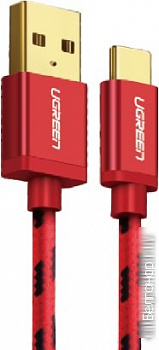 40484 Кабель UGREEN US250 USB 2.0 - USB Type-C, оплетка, цвет: красный, 1M  на ugreen.by 