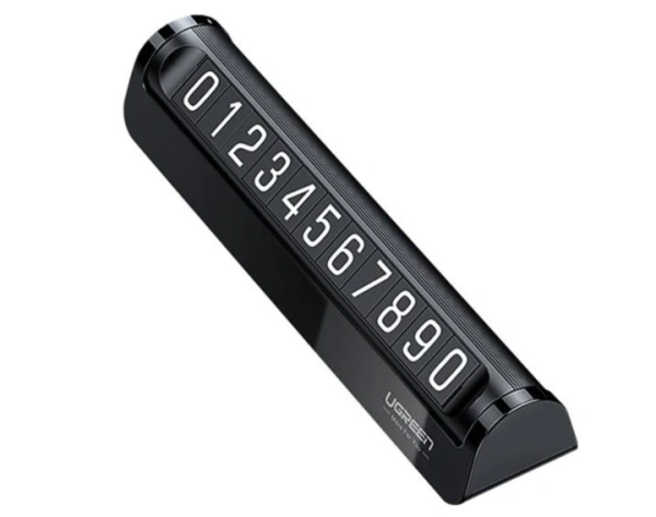 60326 Парковочная автовизитка UGREEN LP178