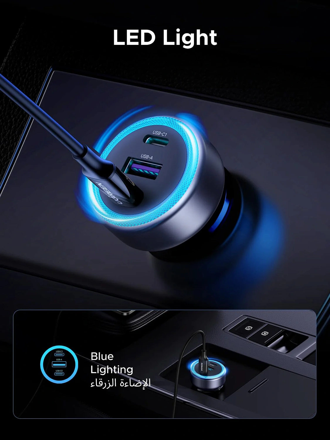 45843 Автомобильное зарядное устройство UGREEN EC307  30W 3-Port Fast Car Charger. Цвет: серый