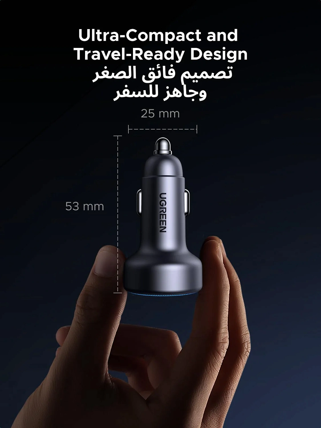 45843 Автомобильное зарядное устройство UGREEN EC307  30W 3-Port Fast Car Charger. Цвет: серый