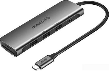50598 Конвертер сигнала Ugreen CM195 (Type-C - SD+MicroSD+Micro-USB+3xUSB 3.0. Цвет- серый
